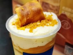 -快乐柠檬happylemon(北京APM店)