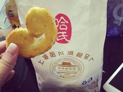 哈尔滨食品厂（天钥桥路店）-上海哈尔滨食品厂(汇联商厦店)