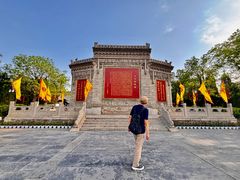-大槐树寻根祭祖园