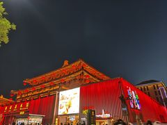 -大唐不夜城