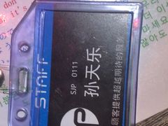 -上海JOYPOLIS环游嘉年华主题乐园