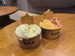 -陕拾叁(大雁塔店)