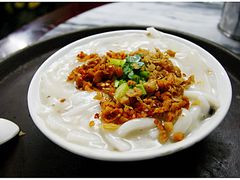 水菱角-老西关濑粉(文明路店)