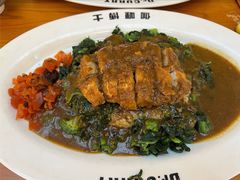 -伽喱博士 Dr.CURRY咖喱饭(太阳宫咖喱店)