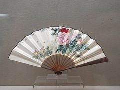 -中国扇博物馆