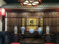 -仁和四季涮肉馆(天坛南门店)