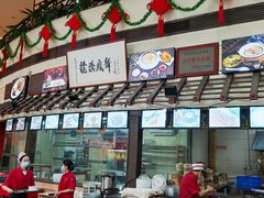 -龙的酒楼·手工早茶·顺德菜(近良路店)