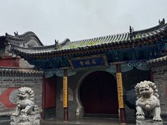 -五台山风景名胜区-罗睺寺