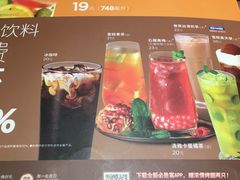-必胜客(五道口店)