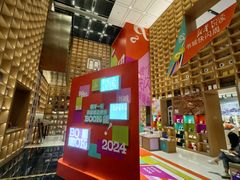 -上海书城(福州路店)
