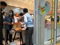 门面-好利来.生日蛋糕(杨家坪店)