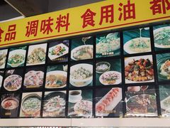 -皮记海鲜1995(寮步店)