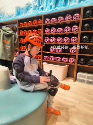 -探洞工场(重庆爱琴海旗舰店)