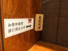 -独食火锅·半米屋台(直营总店)