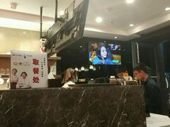 -鲜芋仙(徐州彭城一号店)