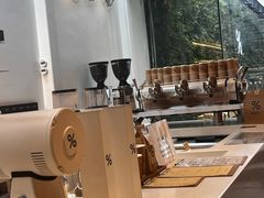 -% Arabica阿拉比卡咖啡(武康路店)