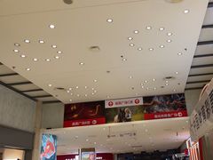 -威高广场
