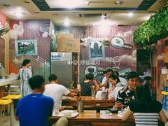 大堂-阊门姚记豆浆(旧学前直营店)