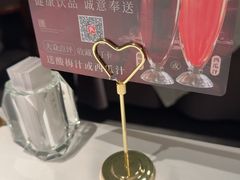 -百富源·海鲜辽菜(浑河堡店)