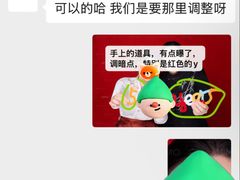 -海马体照相馆(上海宝山万达广场店)