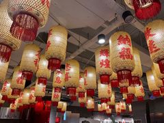 -朱光玉火锅馆(正弘城店)