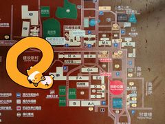 -奉天蚨祥饺子馆