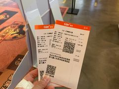 -CGV影城(黄河道ScreenX店)