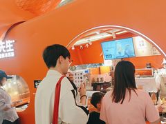 -野人先生现做冰淇淋(北京王府井东方新天地店)