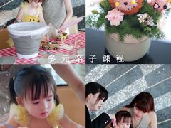 -成都华尔道夫酒店