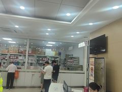 -上海仁爱医院