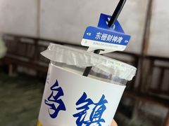 -乌镇景区
