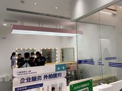 -天真蓝照相馆(中华广场店)