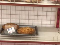 -中关村茶点