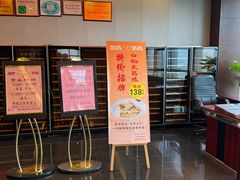 -半岛太子酒家(海港城店)