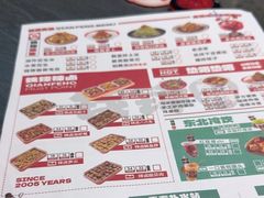 -钱锋炭缸烧烤(南湖大路总店)