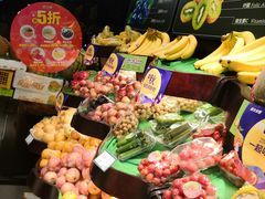 -鲜丰水果(双桂坊店)