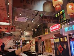 -江北北火锅馆·公路夜市(魏公村店)