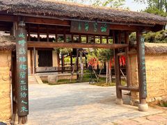 -南阳卧龙岗武侯祠