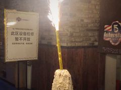 -5号公路餐厅(曼哈顿店)