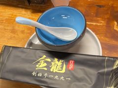 -金龙·打边炉(南京西路店)