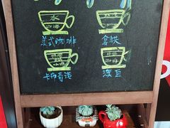 -肯德基(招远金城店)