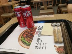 -煲仔皇腊味煲仔饭(经四万达店)