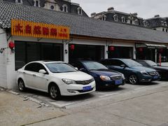 -大自然醉鹅·铁锅火焰鹅(上海联洋店)