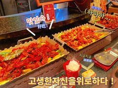 -阿外楼度假酒店-阿咖啡自助餐厅