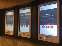 -百美汇影城(LUXE嘉里中心店)