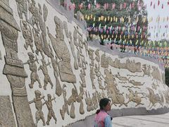 -彩色沙林风景区