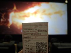 -寰映影城(摩天活力城IMAX店)