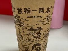 -熊猫一间店(上海路总店)