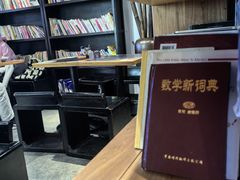 -和府捞面(石景山喜隆多店)