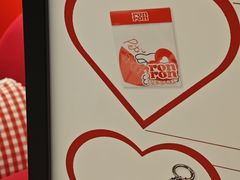-龙湖杭州滨江天街